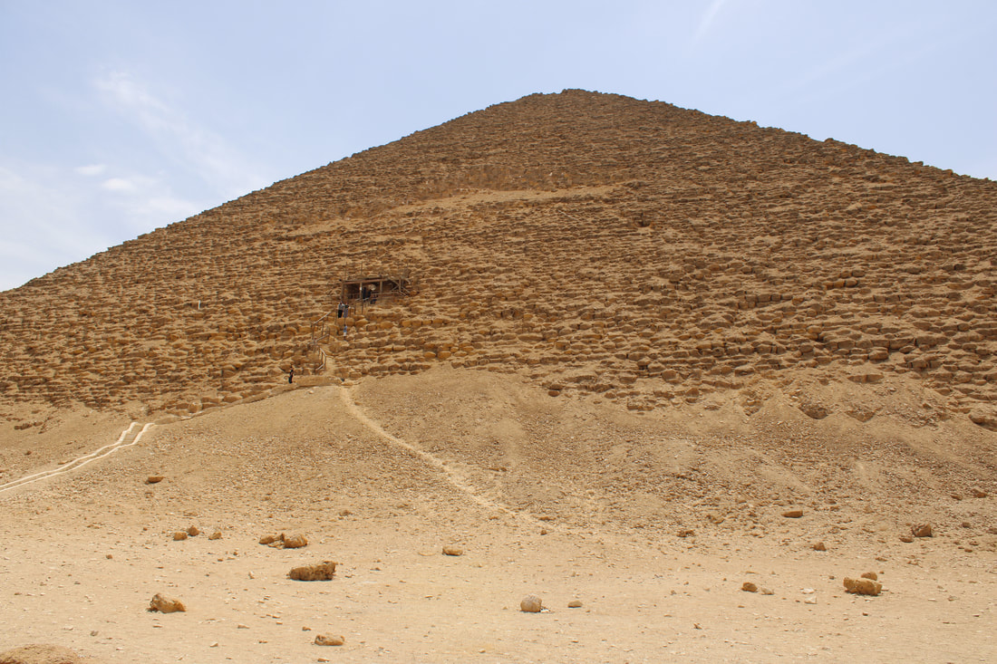 Тру пирамида
